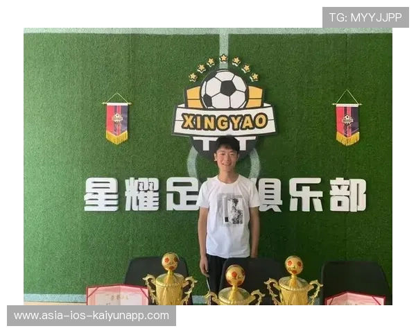 俱乐部为青少年足球人才建立评选体系 俱乐部为青少年足球人才建立评选体系